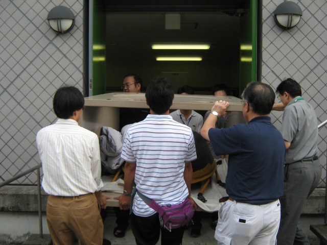 katoushi (1).jpg