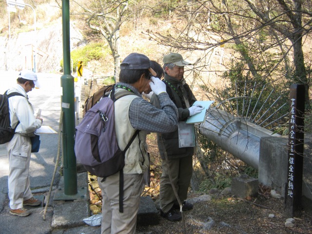 2.ashiya.jpg