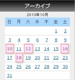 �P�O���̗l�q