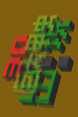 184zx176.gif