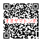 QR-dgf.gif
