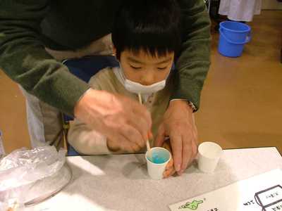 infosv_009.jpg