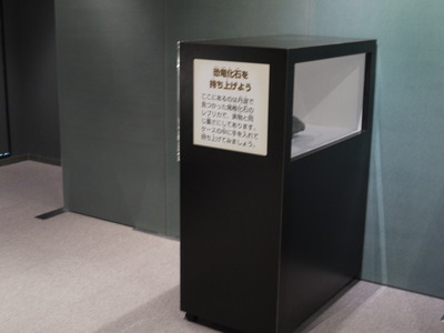P1000074.JPG