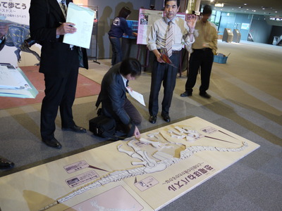 P1000077.JPG