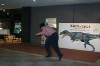 kyoryu6.JPG