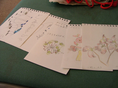 DSCF5266.JPG