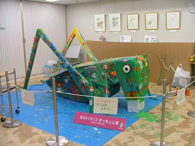 DSCF1552.JPG
