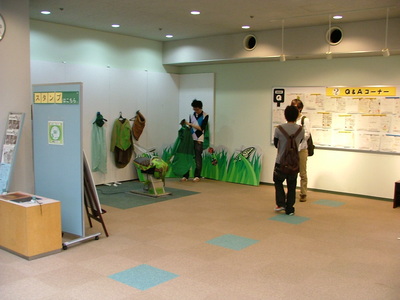 DSCF1557.JPG