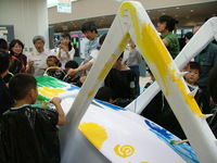 DSCF5477.JPG