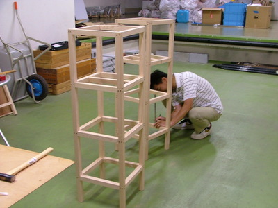 DSCF1592.JPG