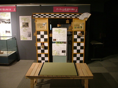 DSCF1659.JPG