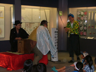 DSCF5647.JPG