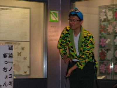 DSCF5649.JPG