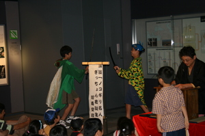 IMG_8146.JPG