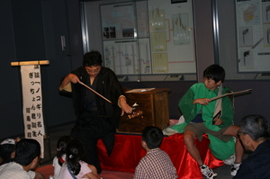 IMG_8159.JPG