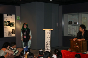 IMG_8164.JPG