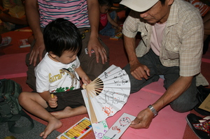 IMG_8175.JPG
