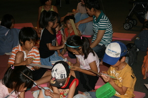 IMG_8185.JPG
