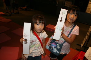 IMG_8191.JPG