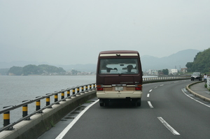 IMG_8195.JPG