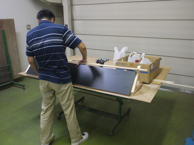 P1000280.JPG