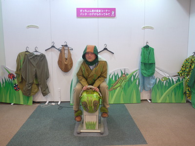 P1000309.JPG