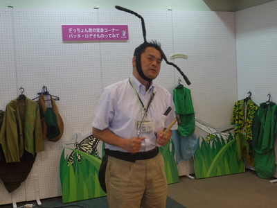 P1000323.JPG