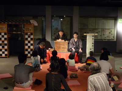 P1000477.JPG