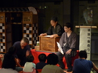 P1000486.JPG