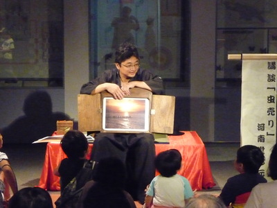 P1000490.JPG