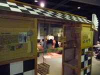 P1000493.JPG