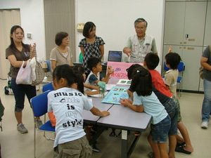 DSCF0193.JPG