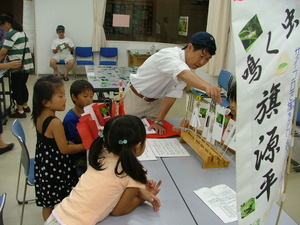 DSCF0194.JPG
