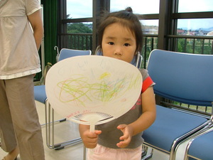 DSCF0198.JPG