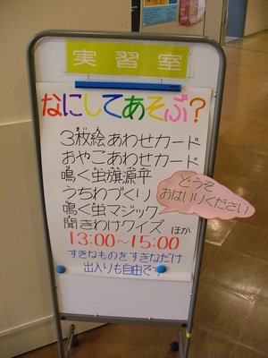 DSCF0202.JPG