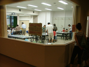 DSCF0203.JPG