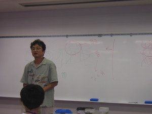 DSCN7551.JPG