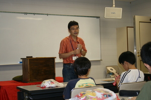 IMG_8207.JPG