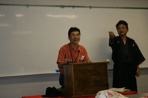 IMG_8220.JPG