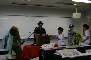 IMG_8292.JPG