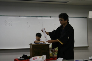 IMG_8308.JPG