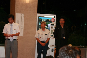 IMG_8478.JPG