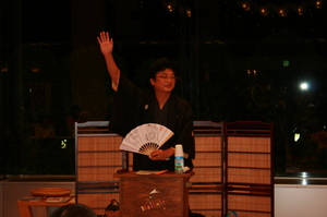 IMG_8484.JPG