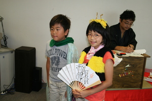 IMG_8588.JPG