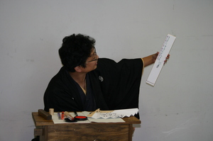 IMG_8589.JPG