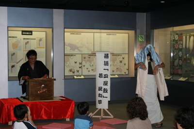 IMG_8895.JPG