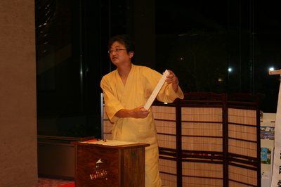 IMG_9069.JPG