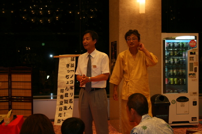 IMG_9072.JPG