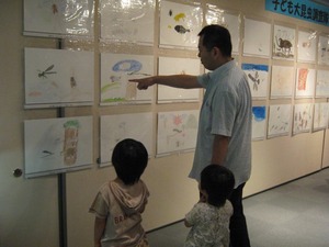 katoshi-opening (10).jpg
