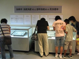 katoshi-opening (12).jpg